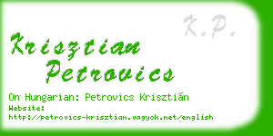 krisztian petrovics business card